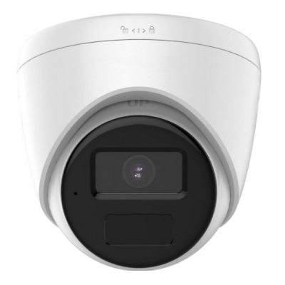 Видеокамера IP HiWatch Ecoline IPC-T040 (2.8mm) 2.8-2.8мм  / купольная / EXIR 30метров / 4MP / PoE /