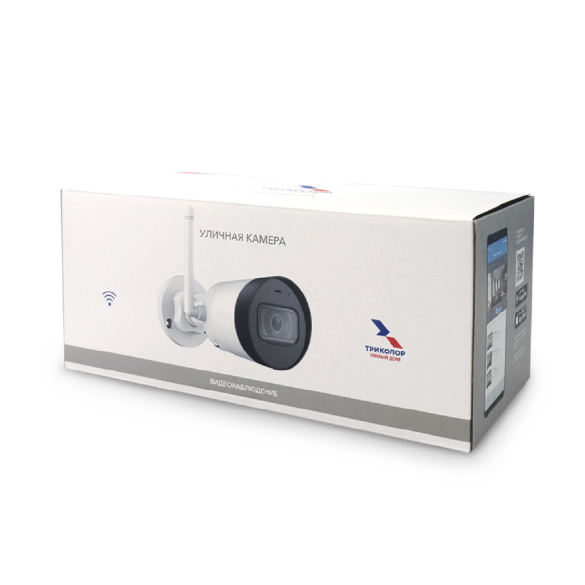 Видеокамера SCO-1 IP уличная Триколор Умный дом (1/2,7", 2 Mpix, Full HD 1080p, ИК 30м, IP67, WiFi)